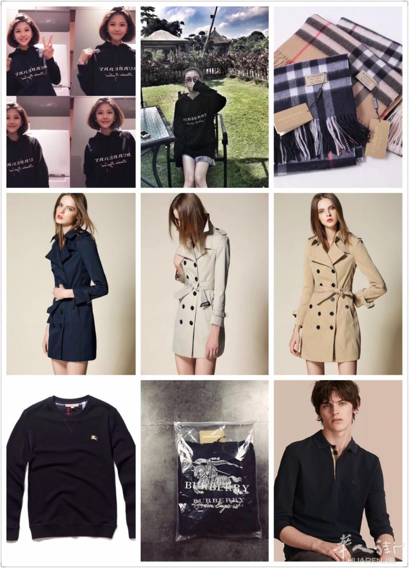 国内burberry一手代工厂寻合作
