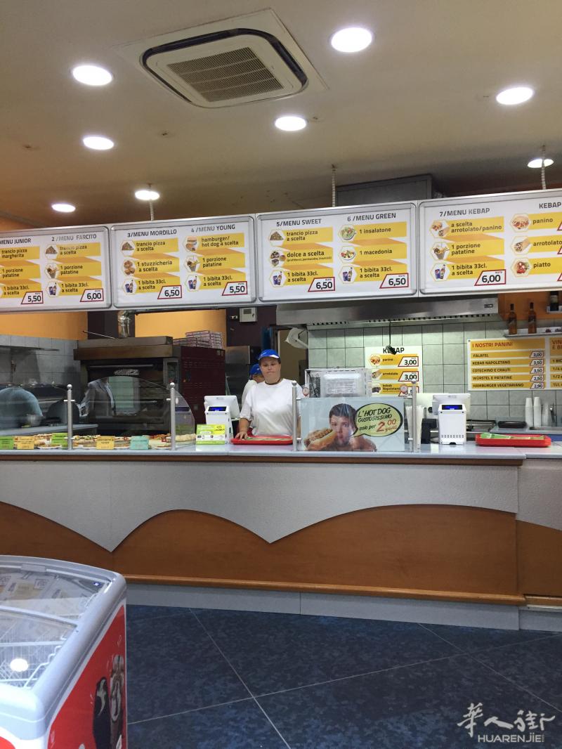 步行街好餐馆出售