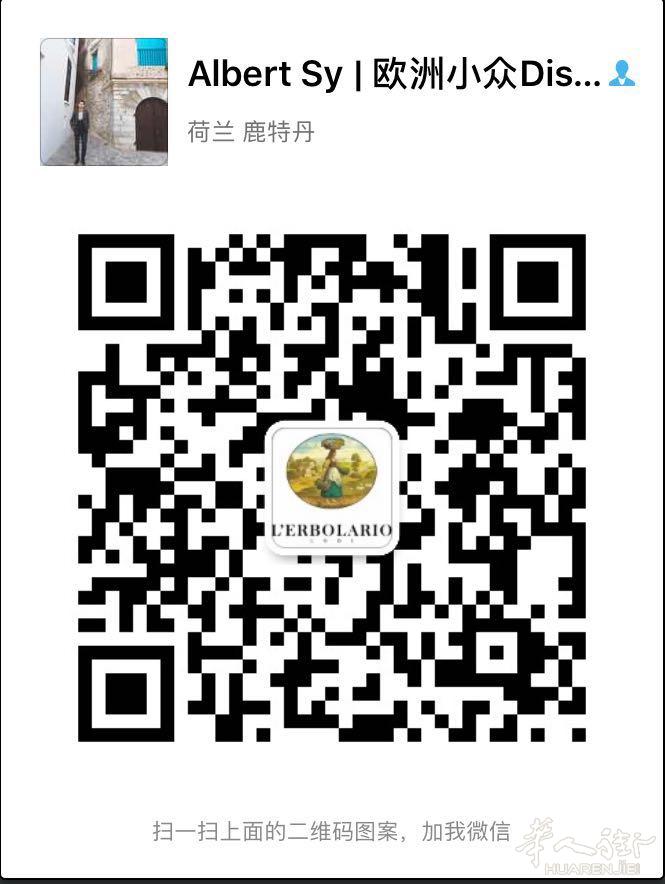 国内burberry一手代工厂寻欧洲本土合作