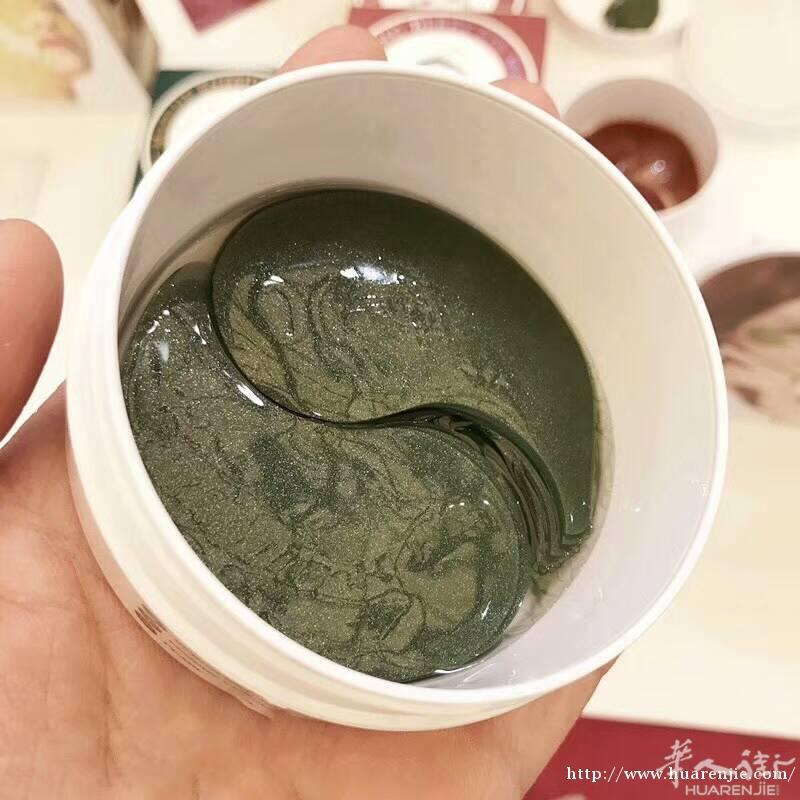 黄金紧致眼贴 马油