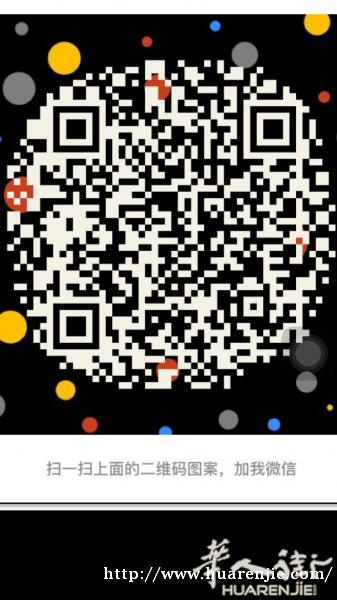 rovigo出租车为你服务 翻译