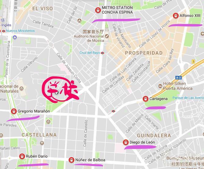 交换生留学生 女生 求租 马德里 明年1-5月 250-400欧 靠近地铁Gregorio Maranon站、Av.de America站、20分钟车程也可