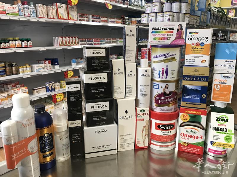 PARAFARMACIA药妆——意大利forli幸福宝贝实体店 品种齐全 价格优惠