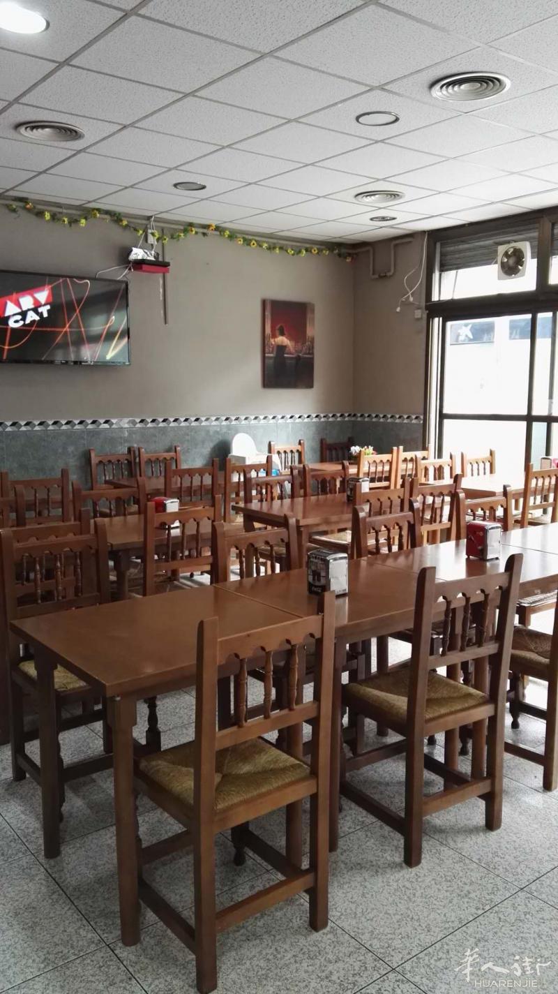 巴塞近郊C3酒吧餐馆低价急转