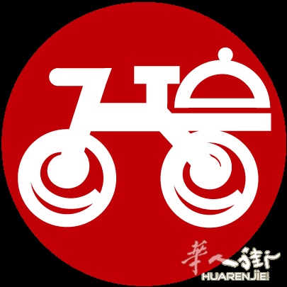 方圆食里巴黎移动中餐外卖平台可以在线下单啦,吃货们有福咯!