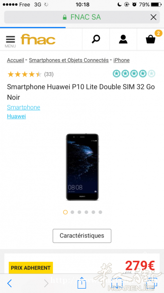 华为P10