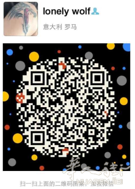 西班牙包税进口化妆品，食品，红酒，EMS直邮清关