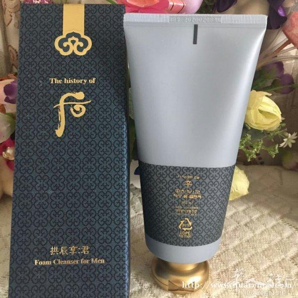 黄金紧致眼贴 马油