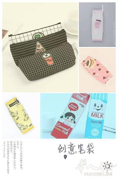 全新大甩卖