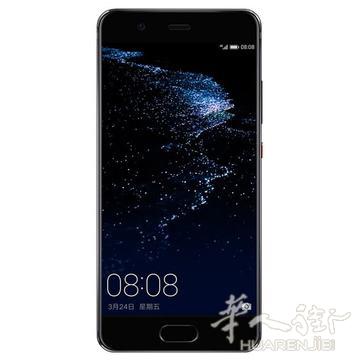 收购huawei p10或p10 plus     带价格联系 微信zhang96076