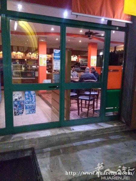 酒酒吧 PONTE DI PIAVE TREVISO
