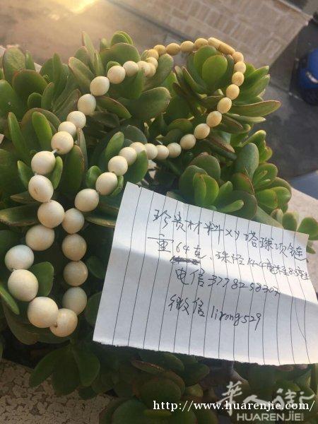 好东西
