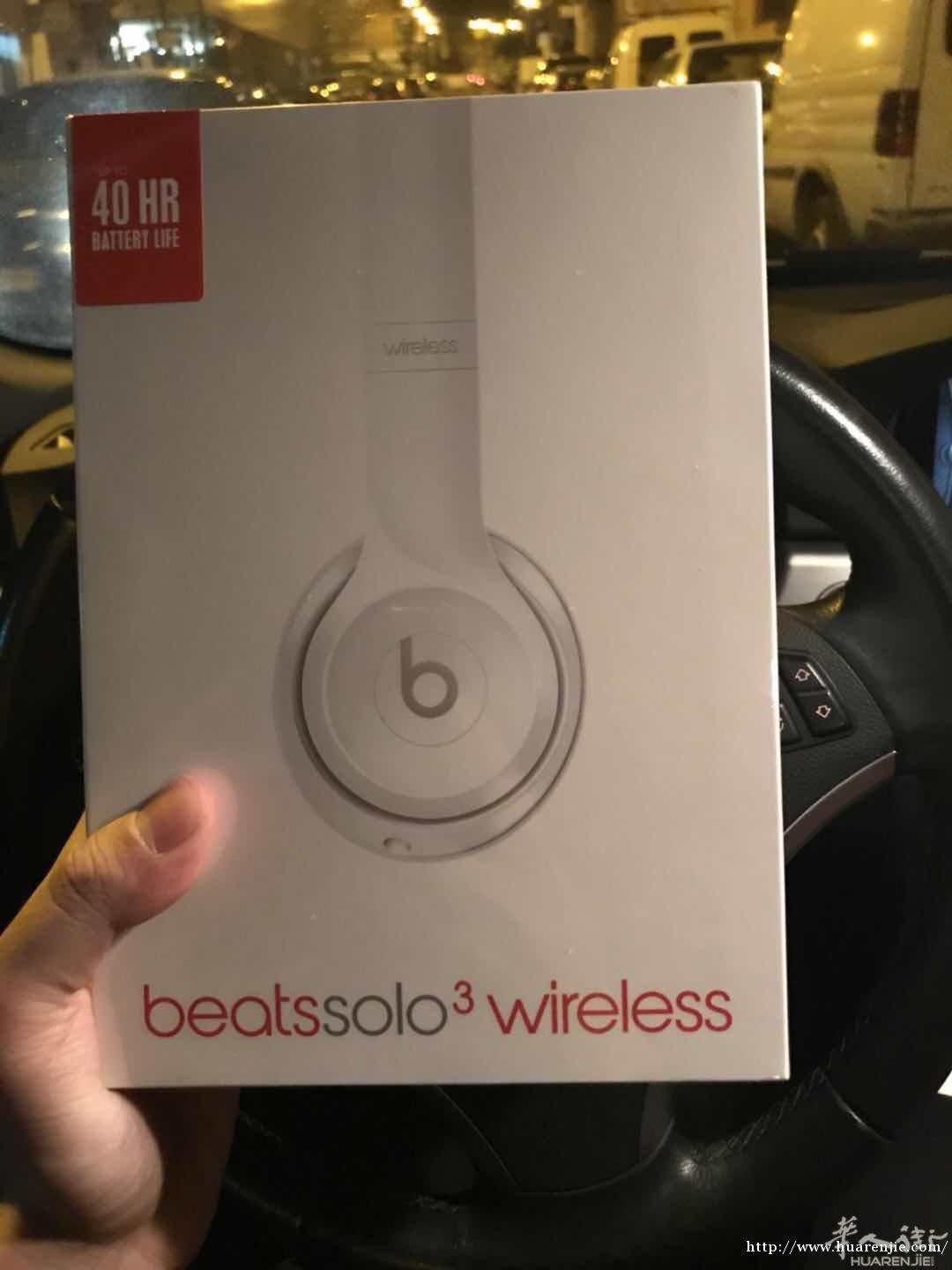 beats solo3 全新未开封  折扣出 带苹果公司发票！！！微信：zhaoxia996699