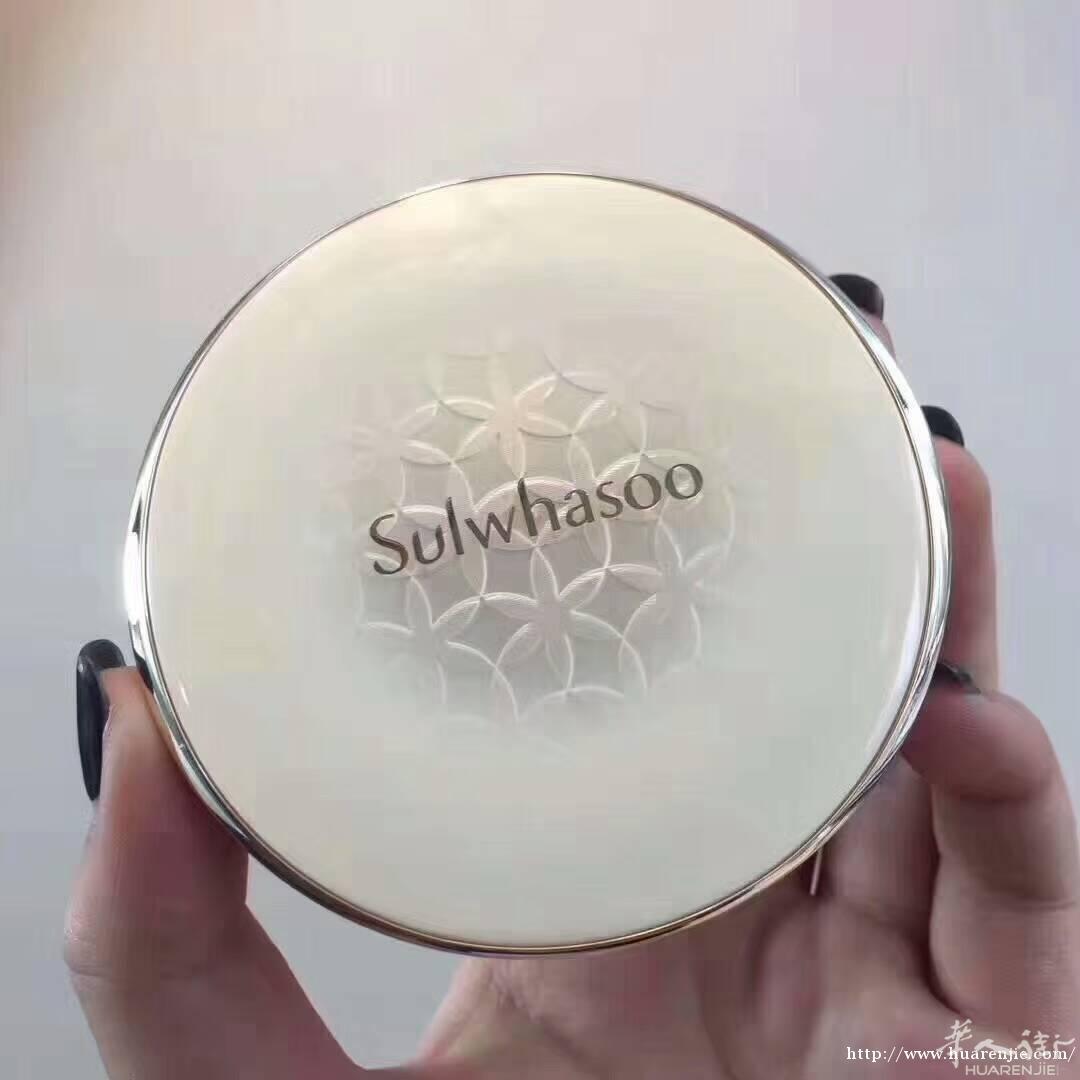 黄金紧致眼贴 马油