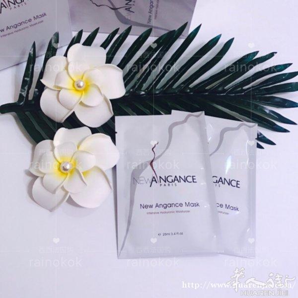 new angance 水光修复面膜