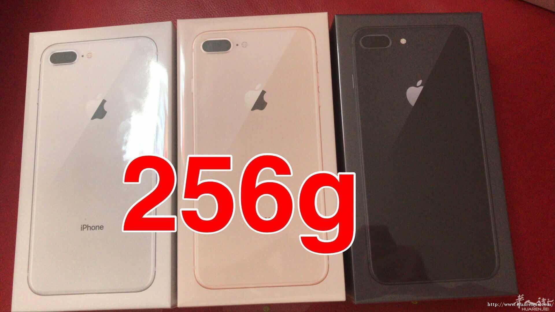 出售苹果8/8plus，有意者微信：hui8686
