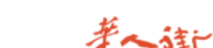 7号线蓝线分岔第二站villejuif leo lagrange房间长租