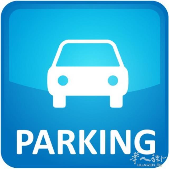 94省Creteil地下停车位出租 60欧/月