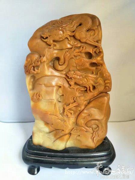 精美天然寿山石雕像 双龙戏珠摆件