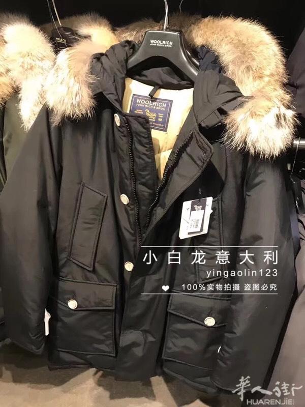 全新duomo商场买的军绿色难得最小码xxs需要的