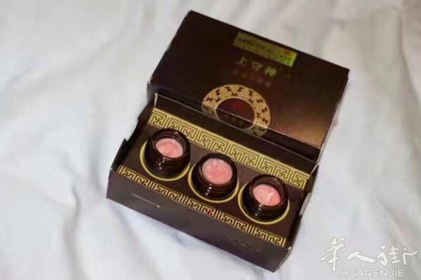 如果你有以下症状，不妨来试试，肯定会让你得到你想要