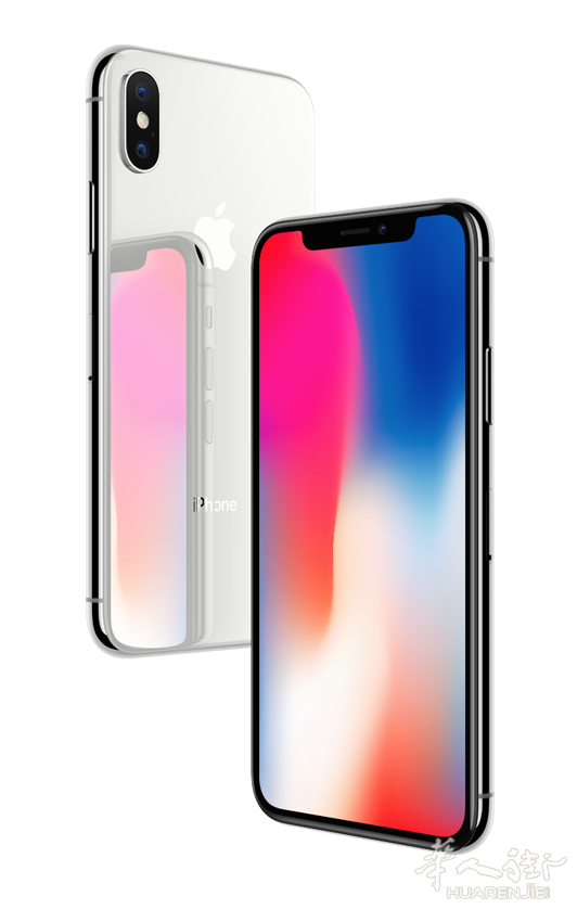 出售 Iphone X, 白色，256go