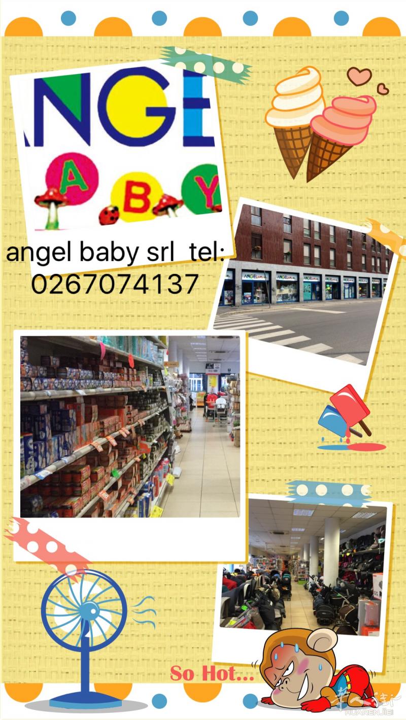 限量限时销售:Angel baby srl 母婴超市