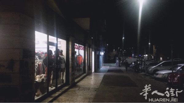 罗马服装店转让！租金便宜，位于十字路口，门面漂亮！