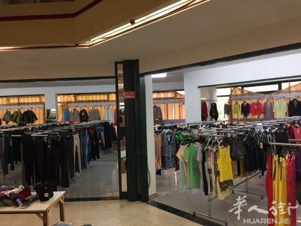 罗马附近有家百货店转让有意者请打3896068442