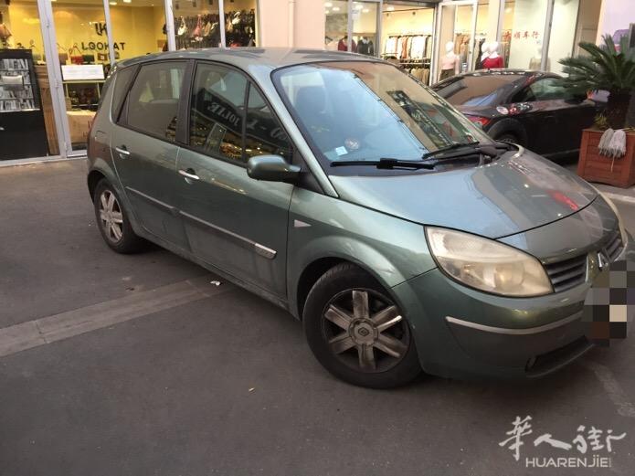 renault scenic