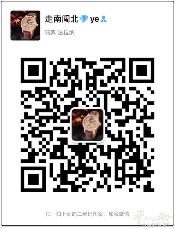 欧洲奢侈品正品一手货源💍⌚💎折扣提供全世界联保