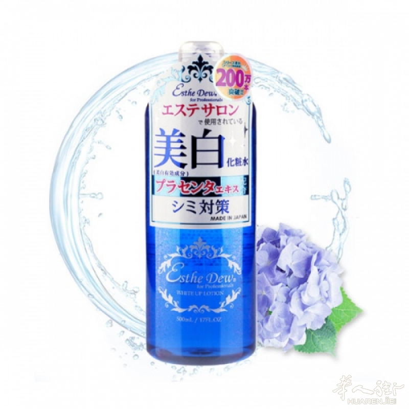 最！适！合！秋冬敷纸膜的雪肌精替代水！！！