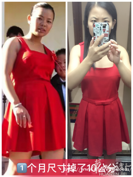 本人代理正品瘦瘦及诚招招代理