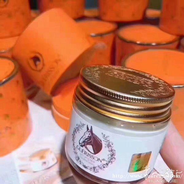 黄金紧致眼贴 马油