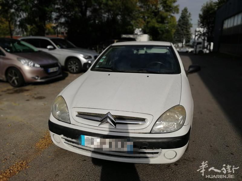 雪铁龙 XSARA