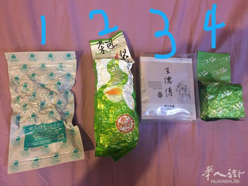 售台灣茶葉~