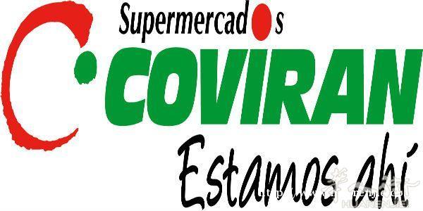 coviran加盟超市转让