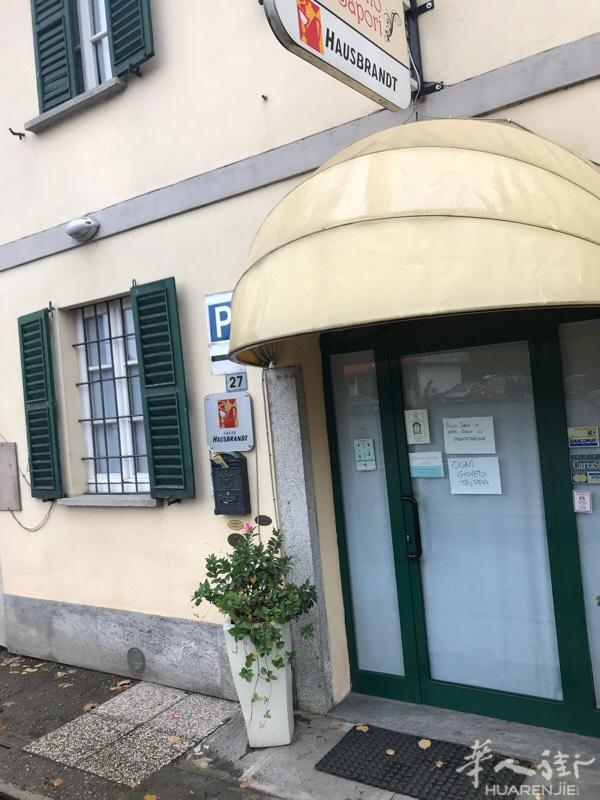 ristorante pizzeria 想要卖掉目