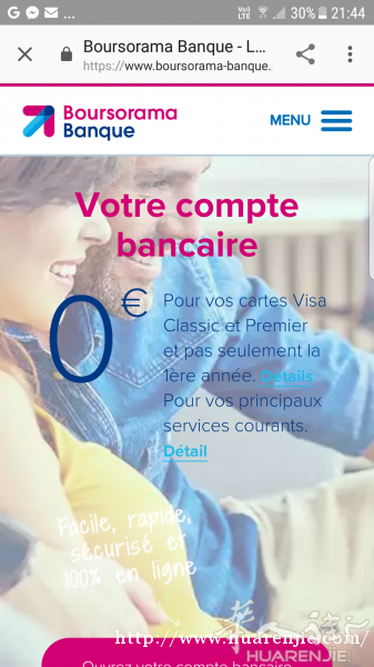 介绍开户网上银行 brousorama banque