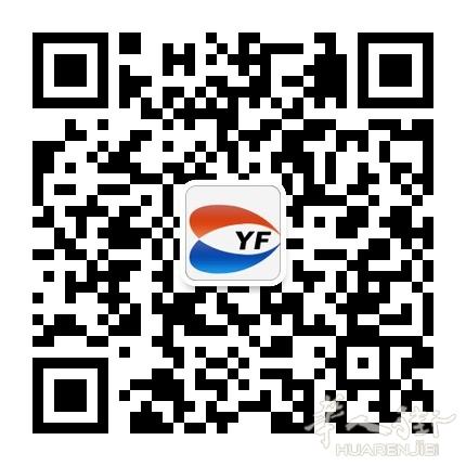 【乐丰国际货运】欧盟国家全境派送。包清关包税到门海运专线