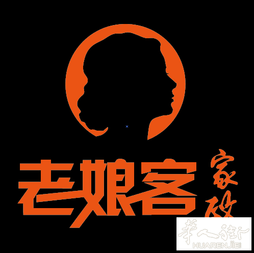 老娘客搬家公司