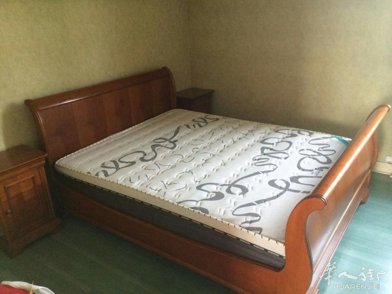 chambre gratuite à Sevran Livry
