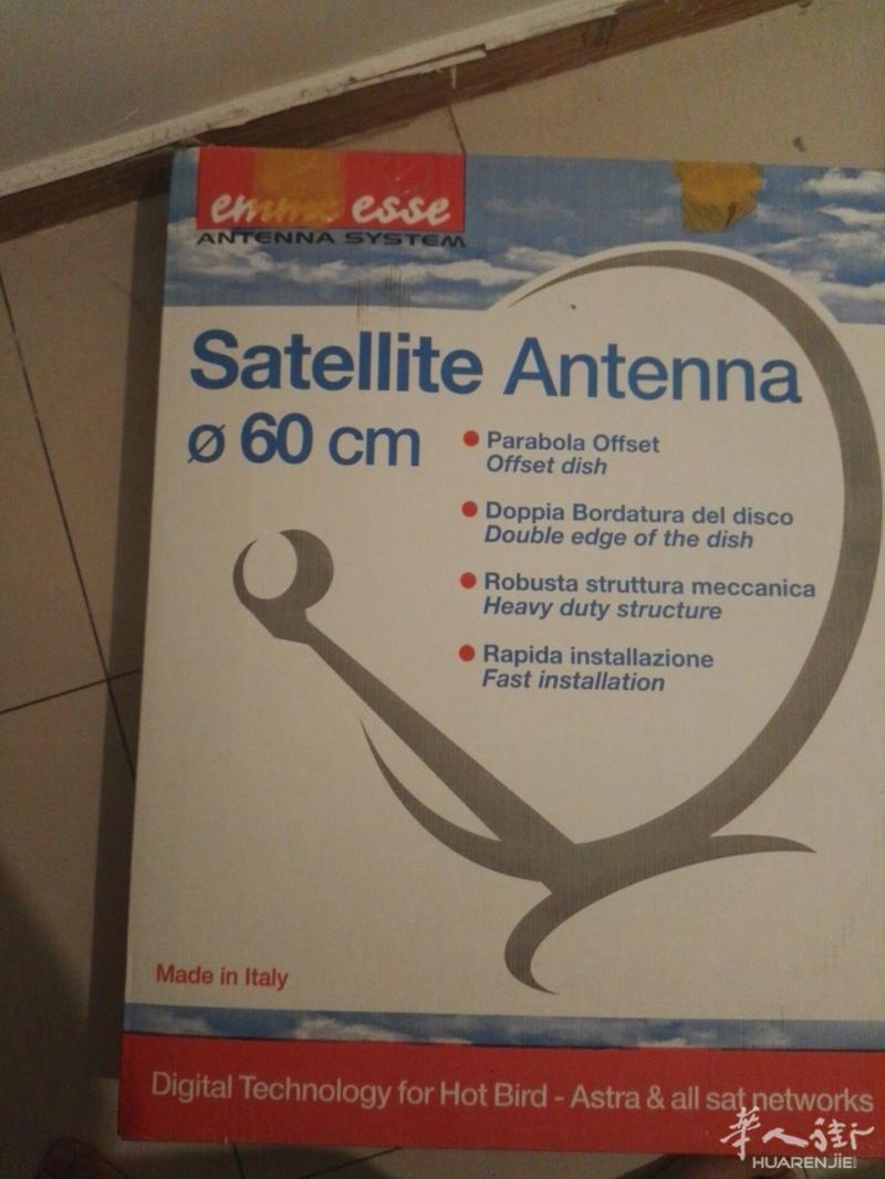 卫星接收器