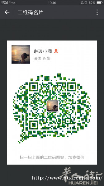 双十一活动