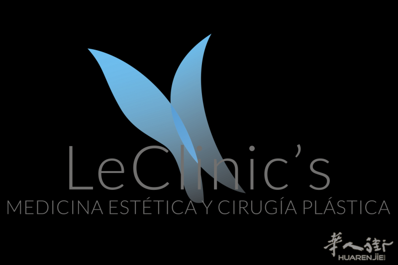 马德里LeClinic´s医疗美容