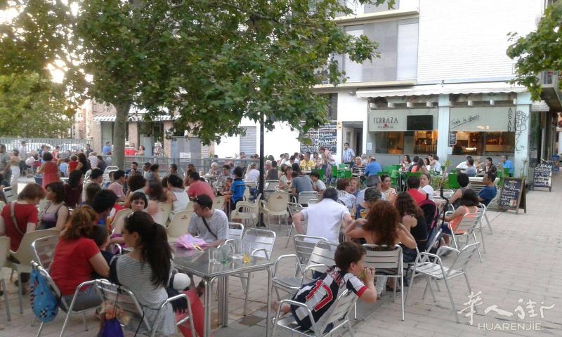 ZARAGOZA 酒吧转让