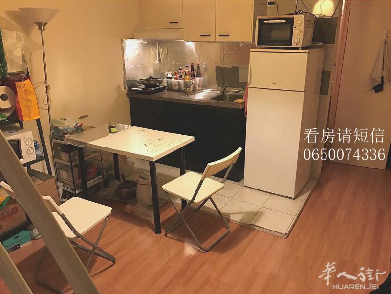 94省VITRY 30平studio出租,12月20日拎包入住