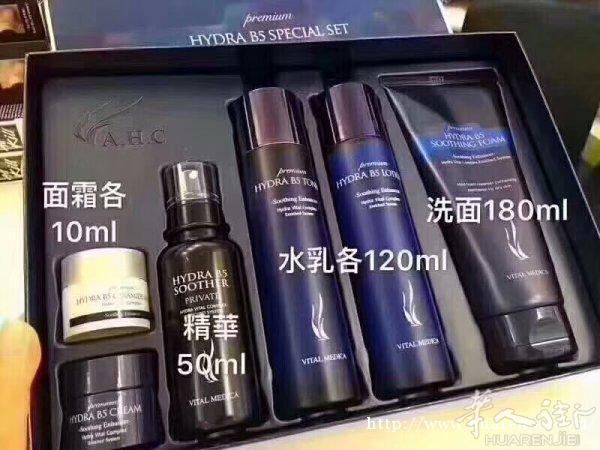 黄金紧致眼贴 马油