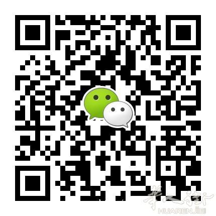 RIMINI 以及周边城市带车陪同翻译