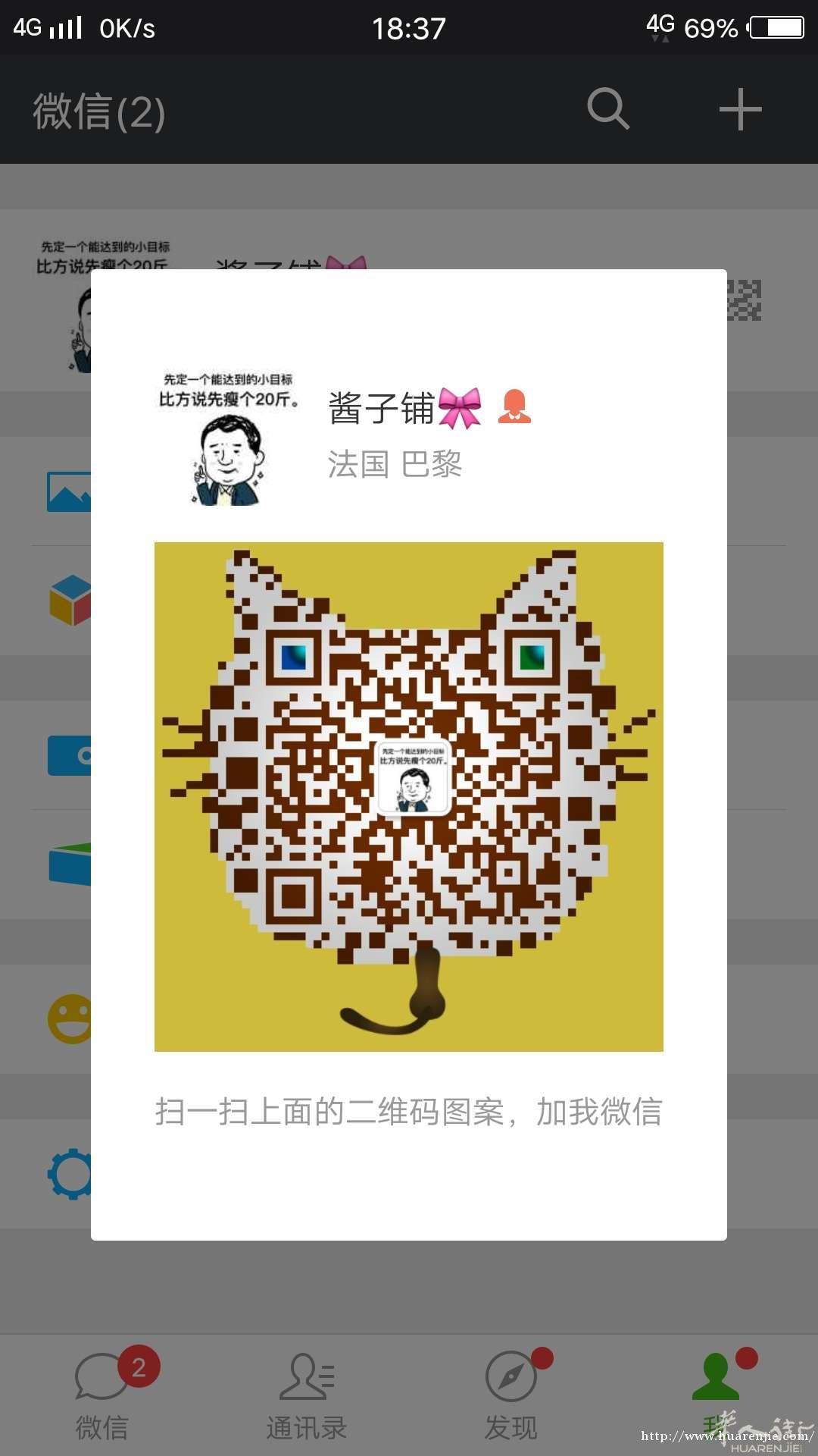 双十一超值美瞳福袋，50€带走5副美瞳！